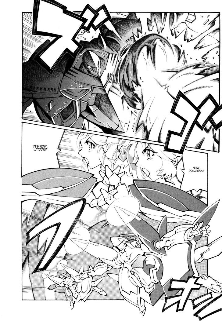 Super Robot Taisen Og - The Inspector - Record Of Atx - Vol.4 Chapter 23 : The Flash Of A Shining Fairy