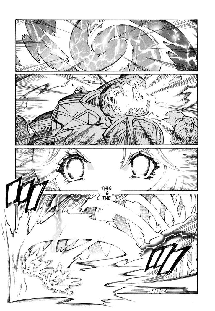 Super Robot Taisen Og - The Inspector - Record Of Atx - Vol.4 Chapter 23 : The Flash Of A Shining Fairy