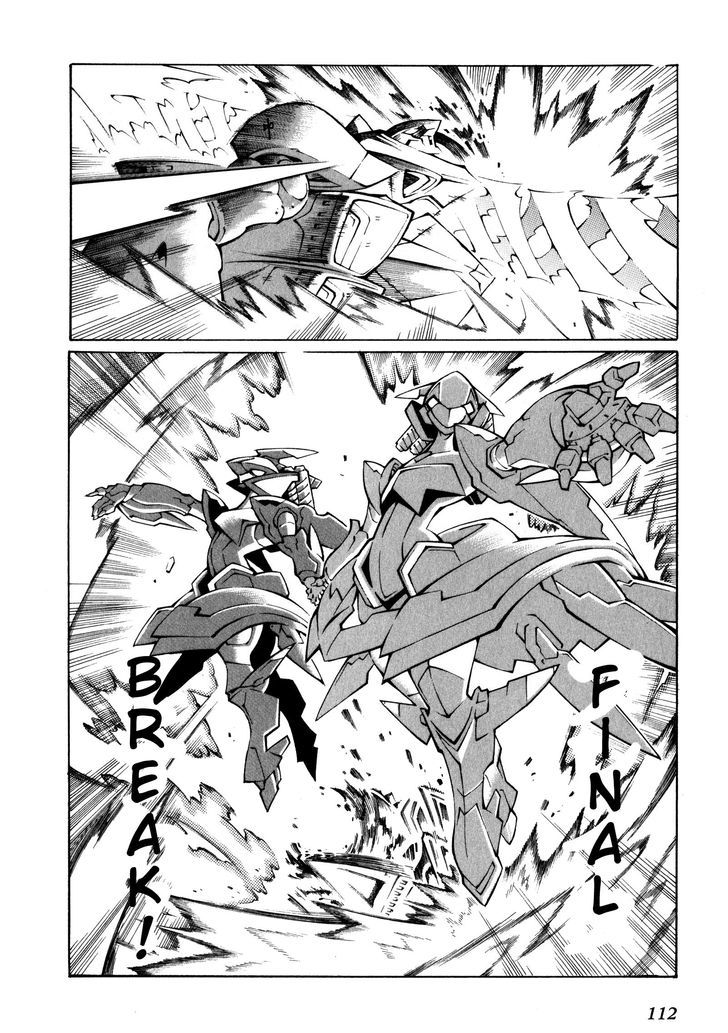 Super Robot Taisen Og - The Inspector - Record Of Atx - Vol.4 Chapter 23 : The Flash Of A Shining Fairy