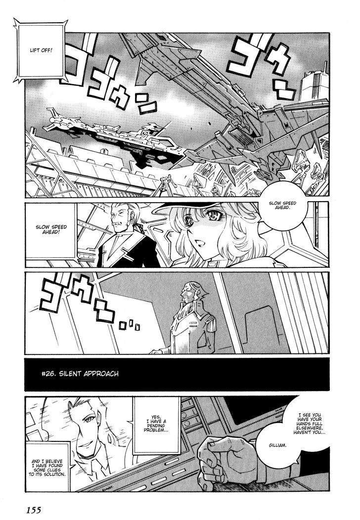 Super Robot Taisen Og - The Inspector - Record Of Atx - Vol.4 Chapter 26 : Silent Approach