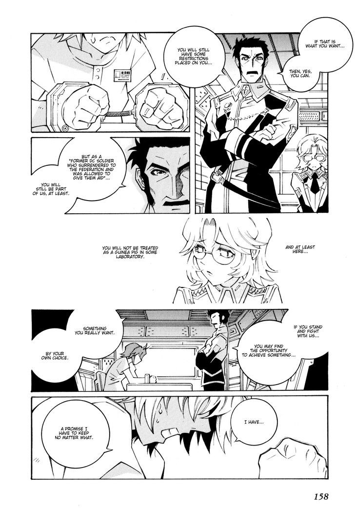 Super Robot Taisen Og - The Inspector - Record Of Atx - Vol.4 Chapter 26 : Silent Approach