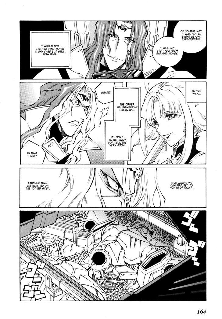 Super Robot Taisen Og - The Inspector - Record Of Atx - Vol.4 Chapter 26 : Silent Approach