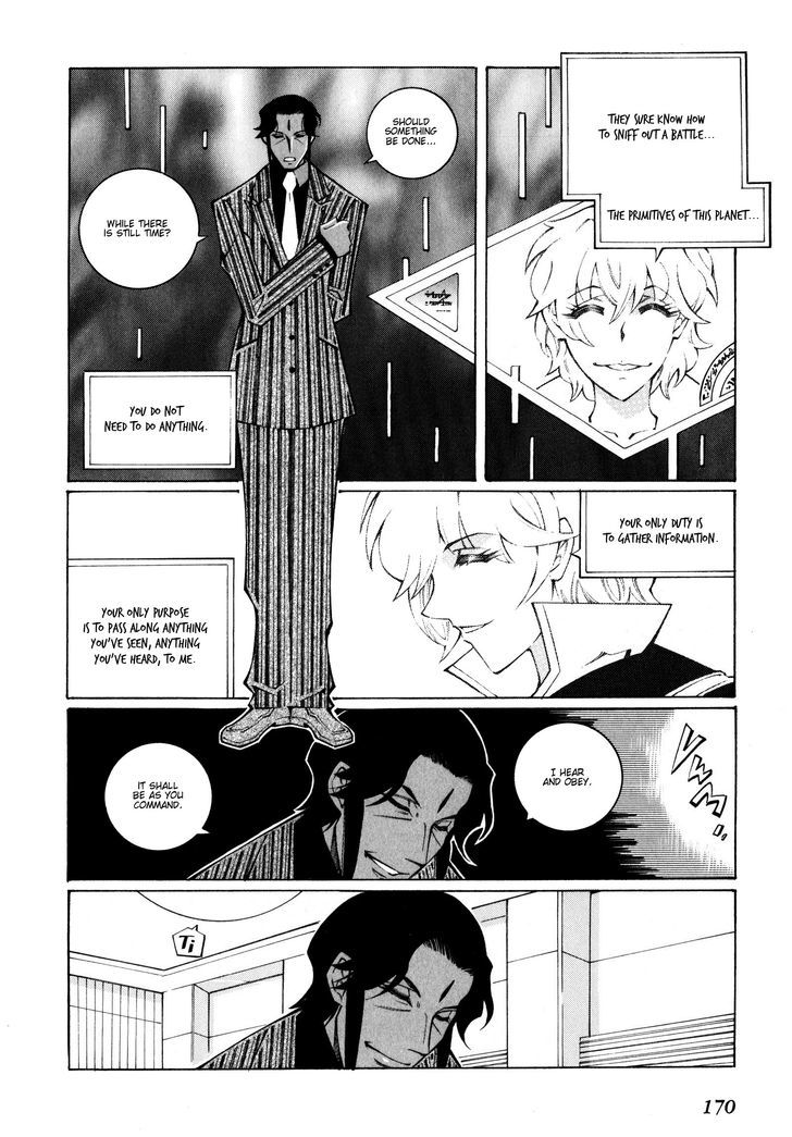 Super Robot Taisen Og - The Inspector - Record Of Atx - Vol.4 Chapter 26 : Silent Approach