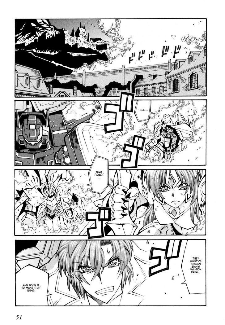 Super Robot Taisen Og - The Inspector - Record Of Atx - Vol.4 Chapter 21 : Wandering Wanderer 2