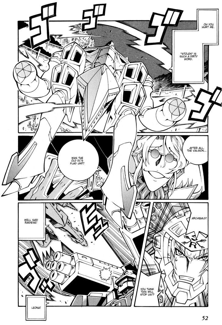 Super Robot Taisen Og - The Inspector - Record Of Atx - Vol.4 Chapter 21 : Wandering Wanderer 2