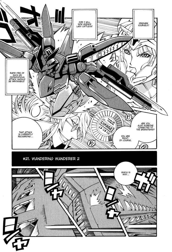 Super Robot Taisen Og - The Inspector - Record Of Atx - Vol.4 Chapter 21 : Wandering Wanderer 2