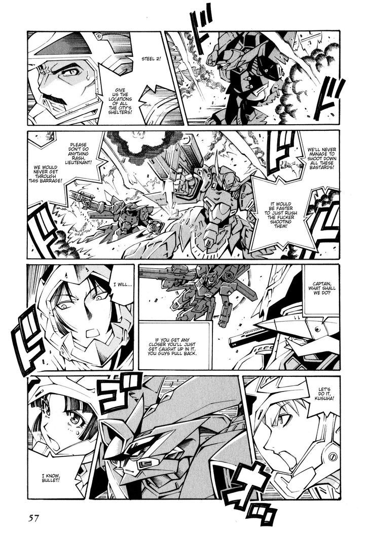 Super Robot Taisen Og - The Inspector - Record Of Atx - Vol.4 Chapter 21 : Wandering Wanderer 2