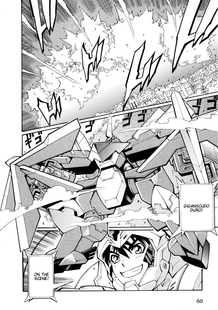 Super Robot Taisen Og - The Inspector - Record Of Atx - Vol.4 Chapter 21 : Wandering Wanderer 2