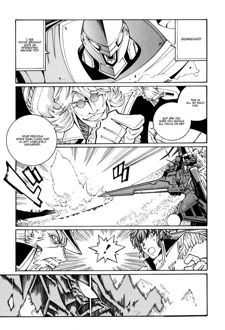 Super Robot Taisen Og - The Inspector - Record Of Atx - Vol.4 Chapter 21 : Wandering Wanderer 2