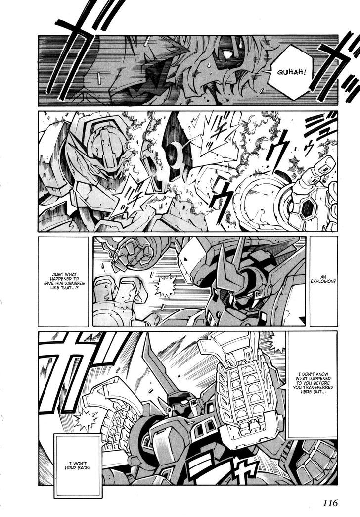 Super Robot Taisen Og - The Inspector - Record Of Atx - Vol.4 Chapter 24 : Random Hearts