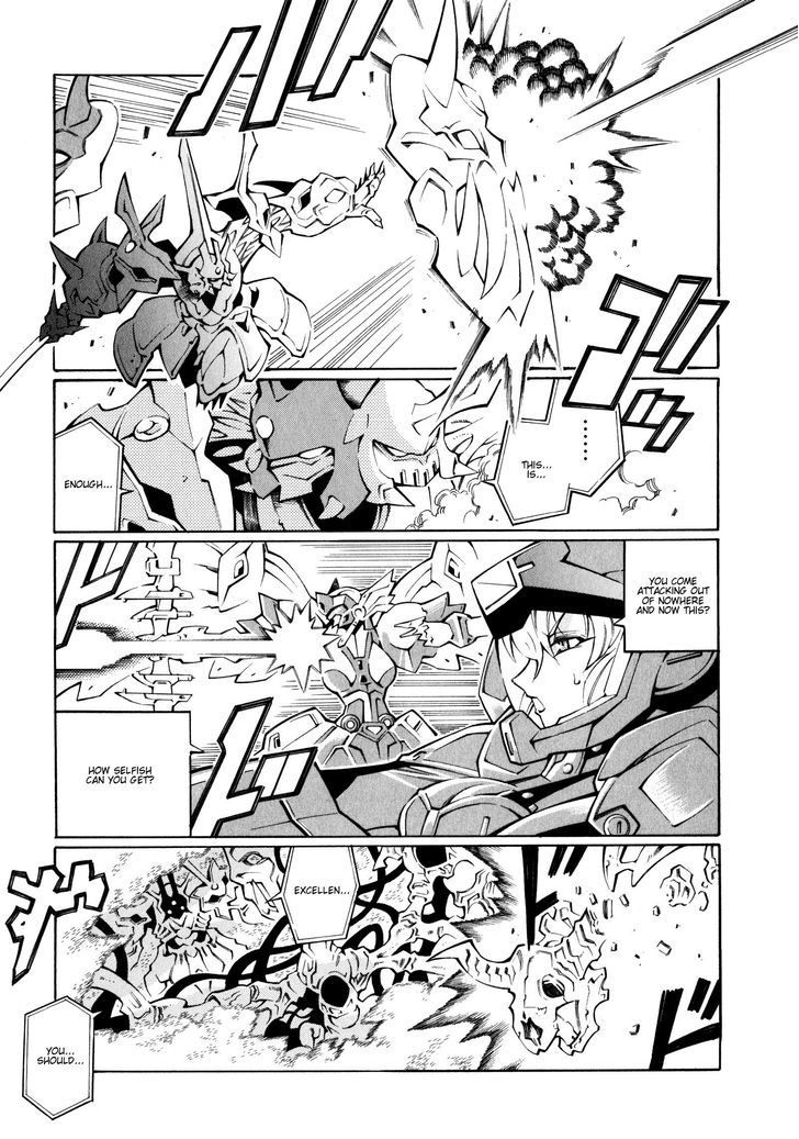 Super Robot Taisen Og - The Inspector - Record Of Atx - Vol.4 Chapter 24 : Random Hearts