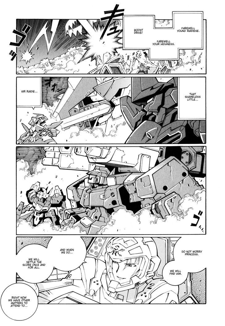 Super Robot Taisen Og - The Inspector - Record Of Atx - Vol.4 Chapter 24 : Random Hearts