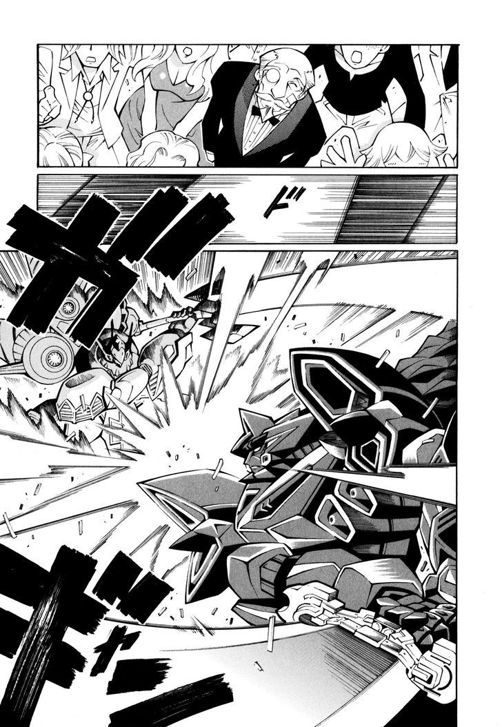 Super Robot Taisen Og - The Inspector - Record Of Atx - Vol.4 Chapter 24 : Random Hearts