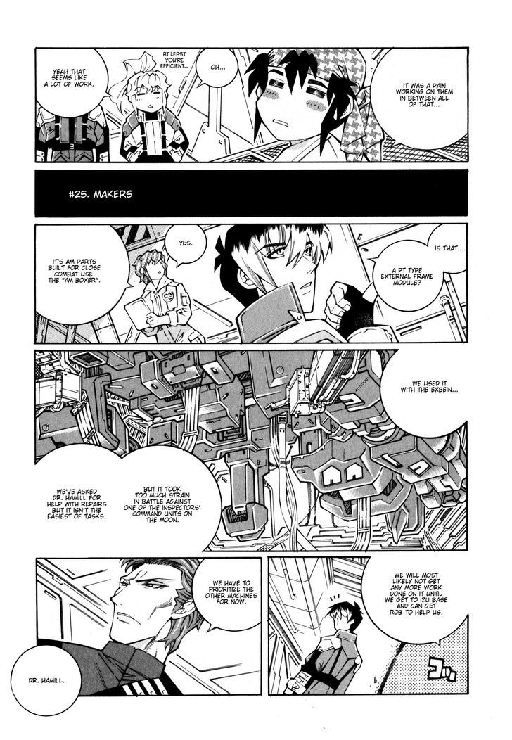 Super Robot Taisen Og - The Inspector - Record Of Atx - Vol.4 Chapter 25 : Makers