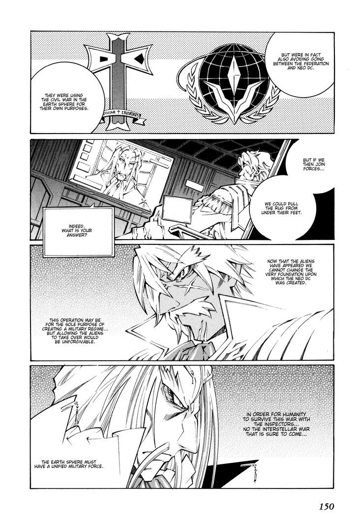 Super Robot Taisen Og - The Inspector - Record Of Atx - Vol.4 Chapter 25 : Makers