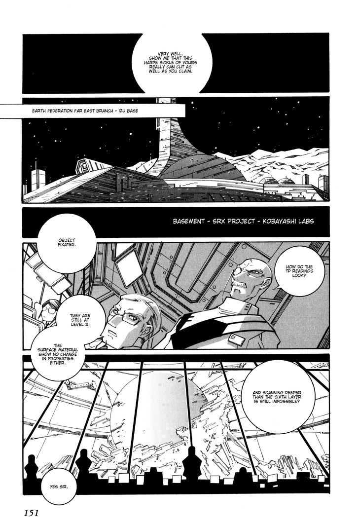 Super Robot Taisen Og - The Inspector - Record Of Atx - Vol.4 Chapter 25 : Makers