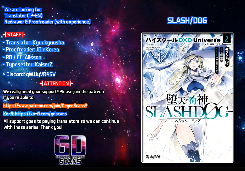 The Fallen Dog God -Slashdøg- - Vol.2 Chapter 12: Final