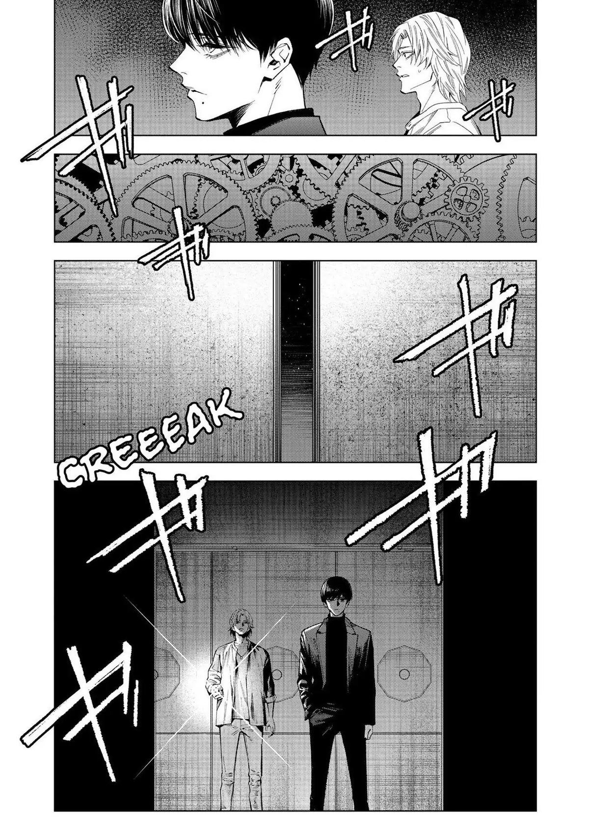 The Decagon House Murders - Chapter 25