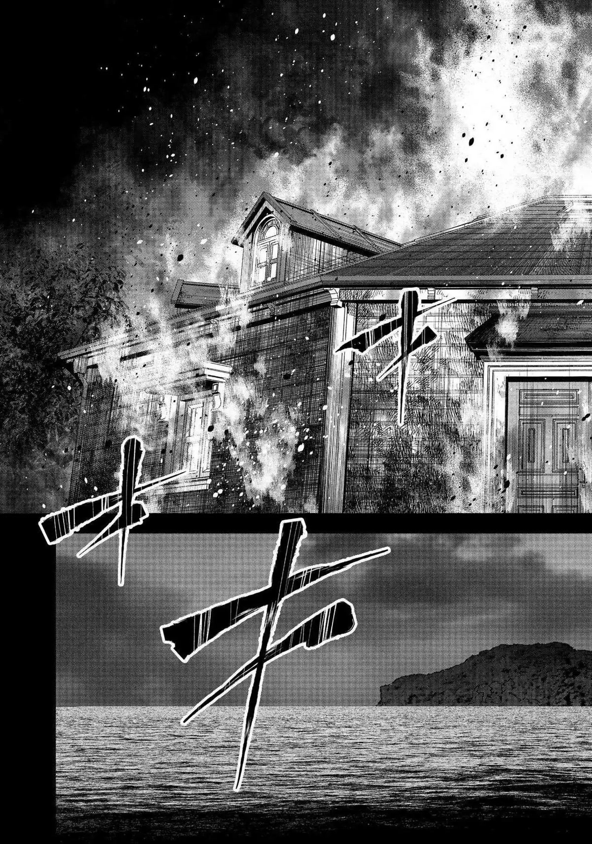 The Decagon House Murders - Chapter 25