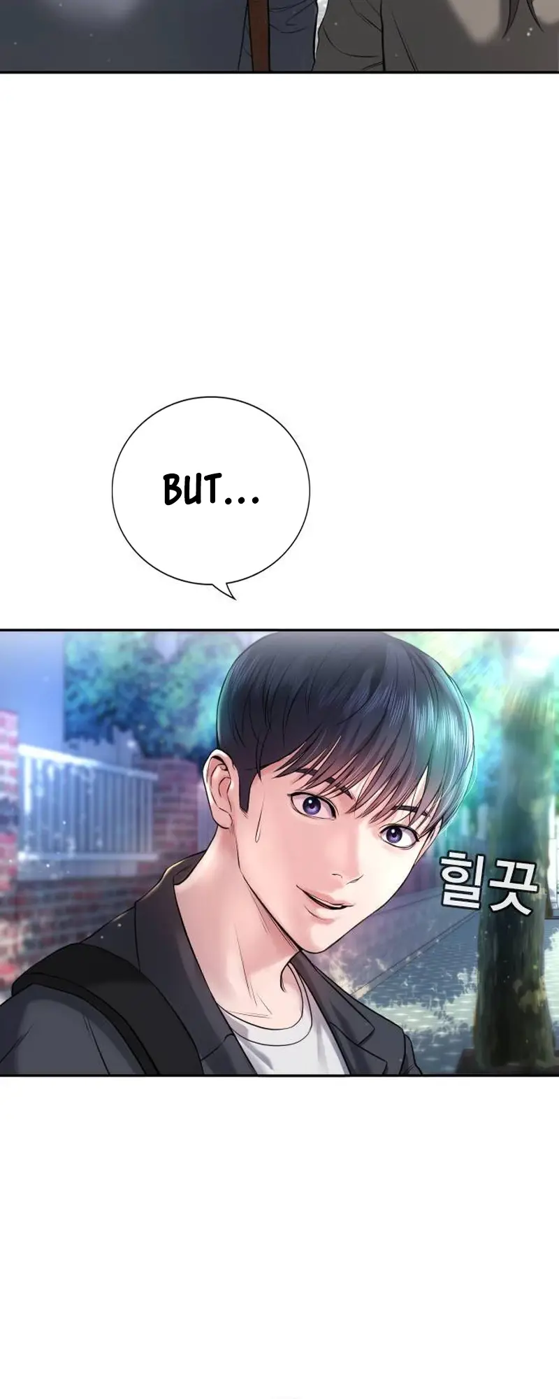 Gu Sera - Chapter 3