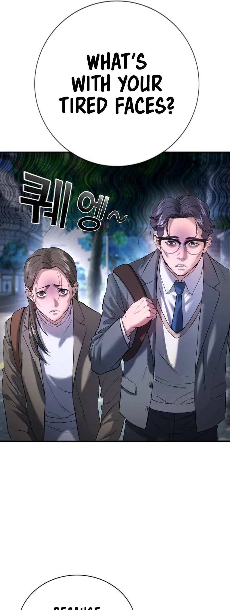 Gu Sera - Chapter 3