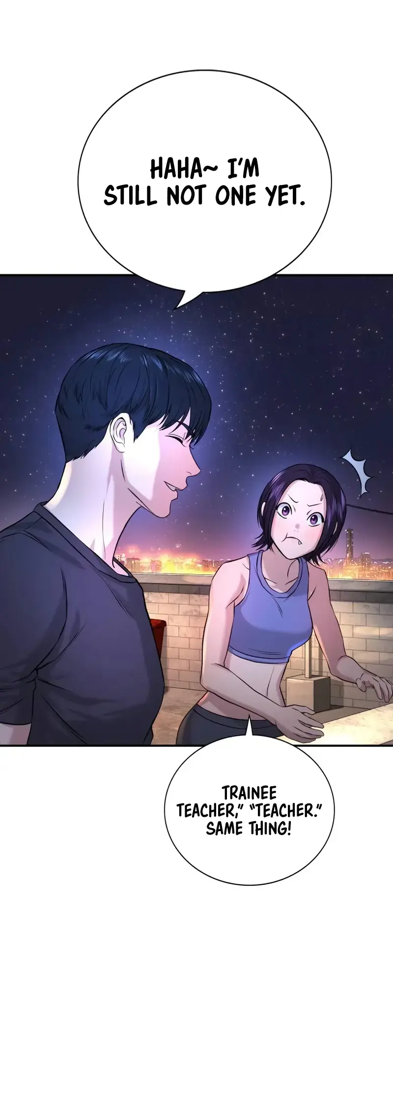 Gu Sera - Chapter 2