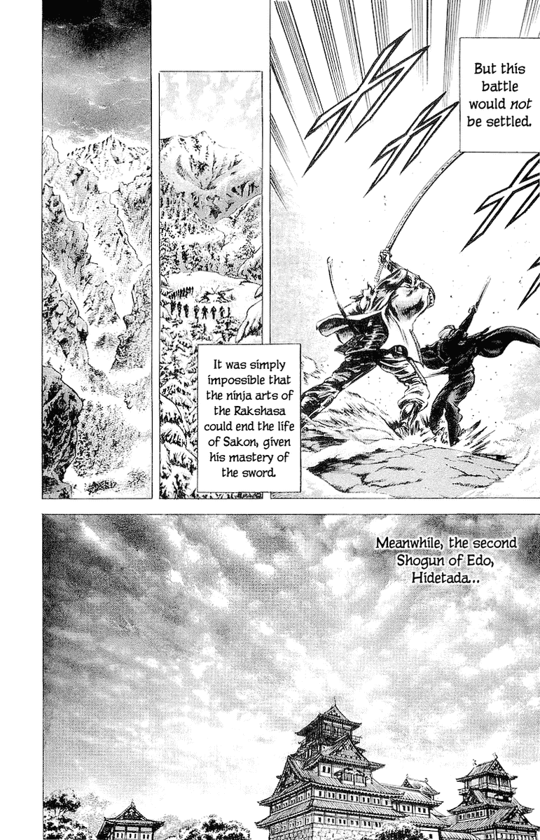 Sakon - Sengoku Fuuunroku - Vol.6 Chapter 33