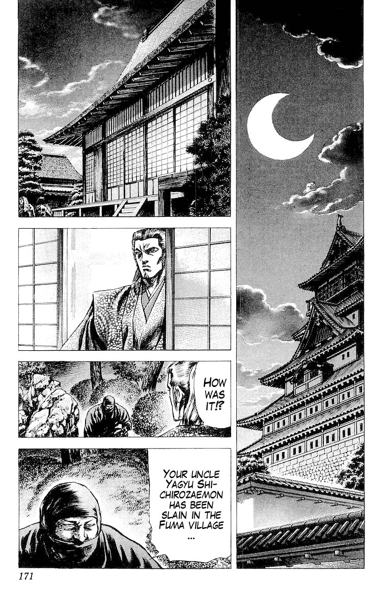 Sakon - Sengoku Fuuunroku - Vol.6 Chapter 33