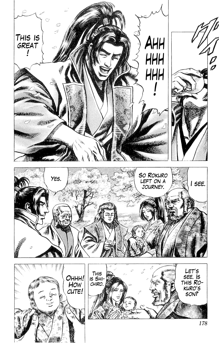 Sakon - Sengoku Fuuunroku - Vol.6 Chapter 33