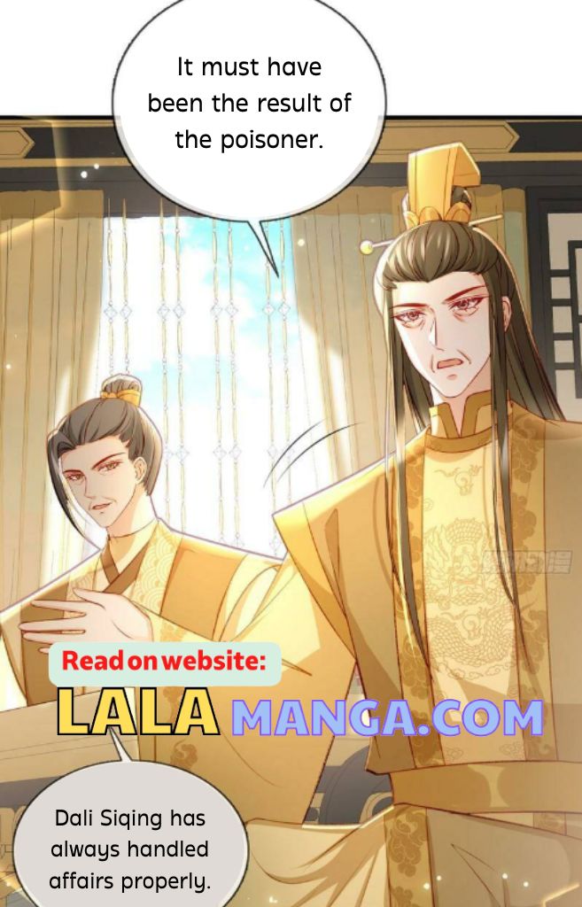 The Emperor Wants To Be Above - Chapter 45