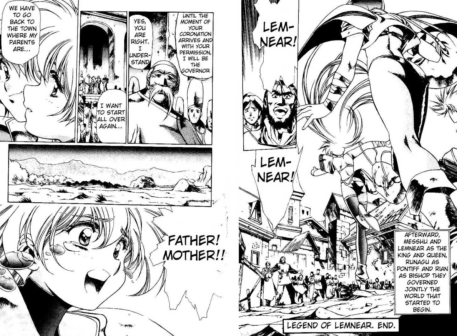 Legend Of Lemnear - Vol.3 Chapter 18