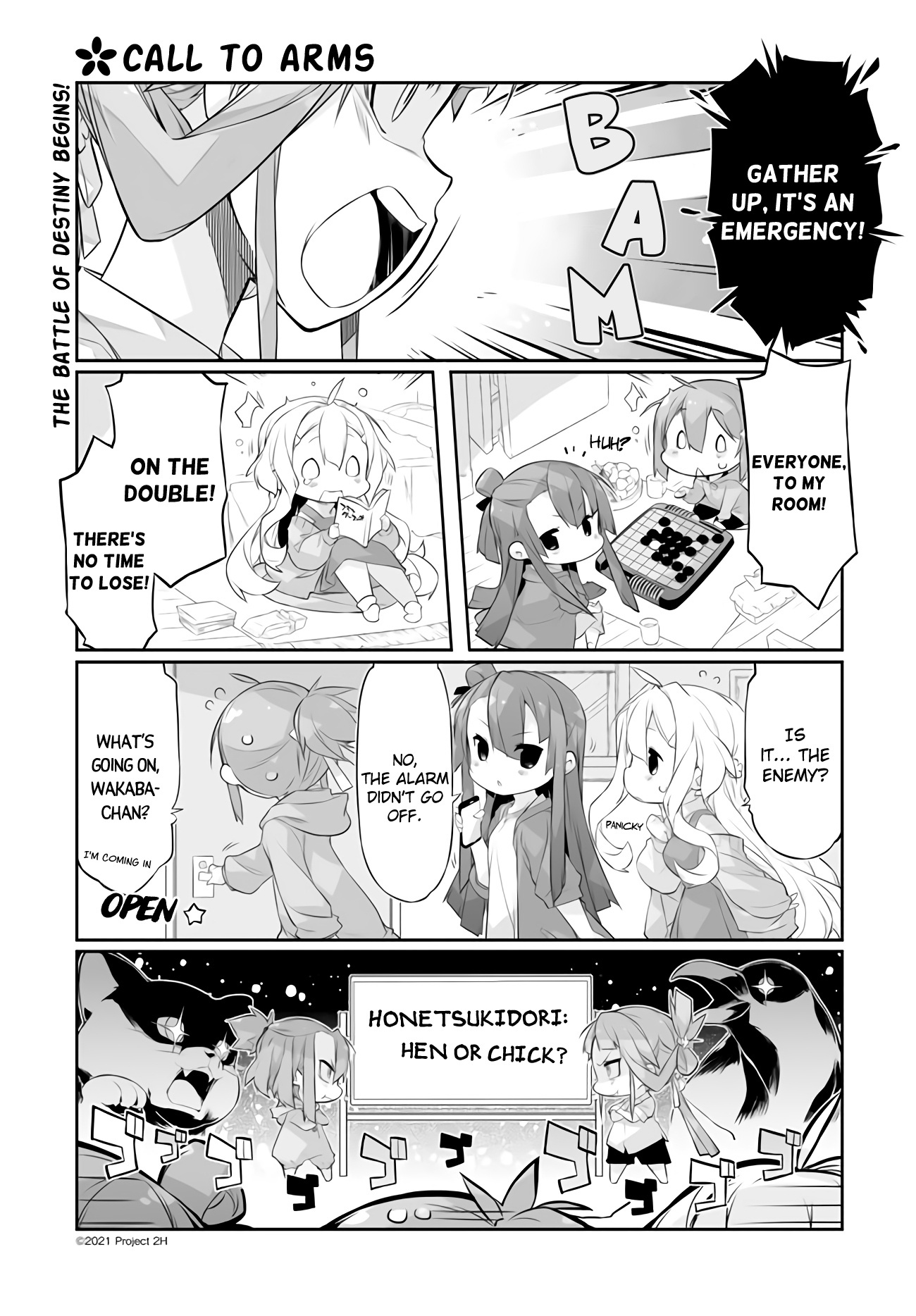 Shinmai Yuusha No Oshinagaki ～Nogi Wakaba Wa Yuusha De Aru Spin Out 4-Koma～ - Vol.1 Chapter 4