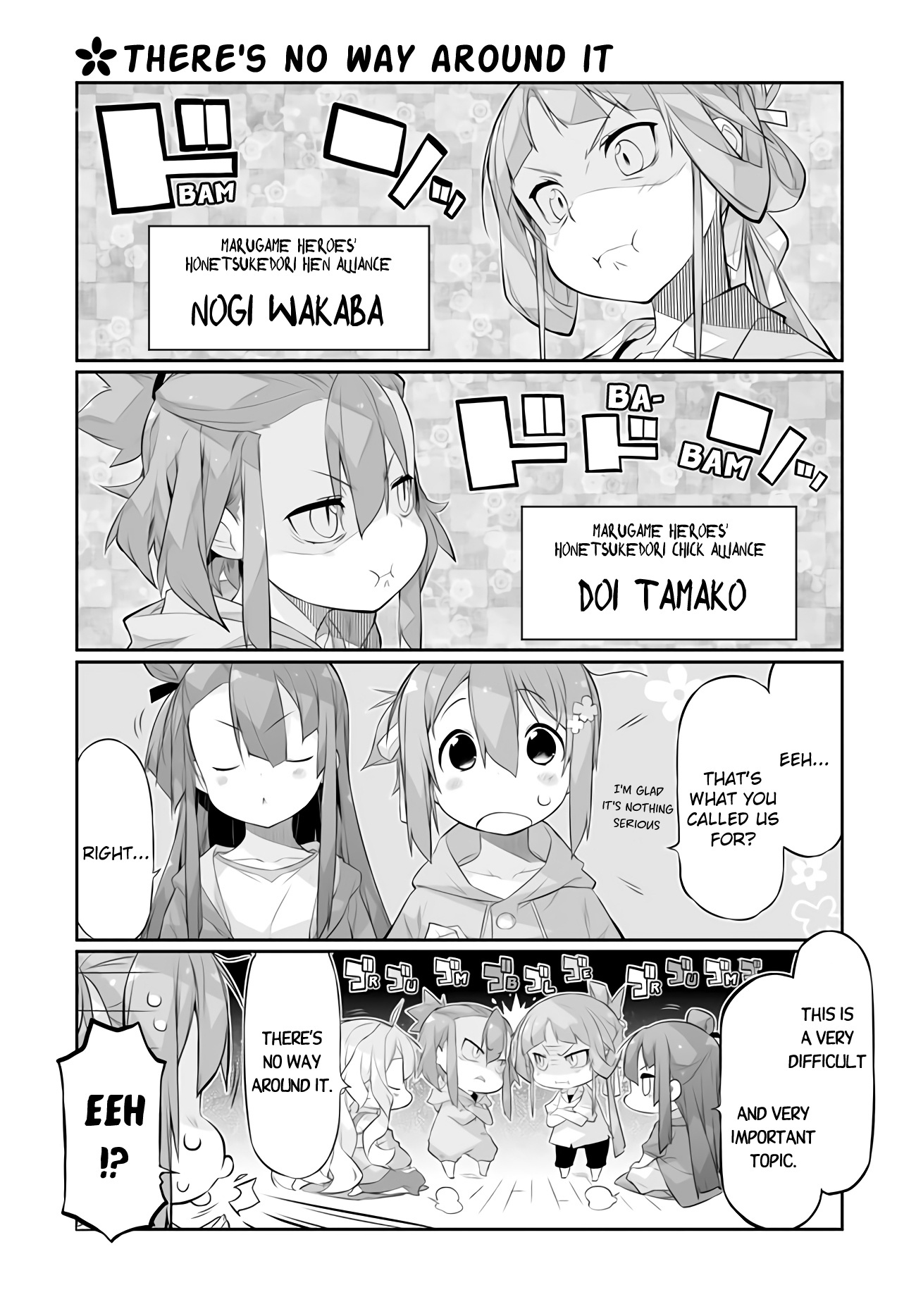 Shinmai Yuusha No Oshinagaki ～Nogi Wakaba Wa Yuusha De Aru Spin Out 4-Koma～ - Vol.1 Chapter 4