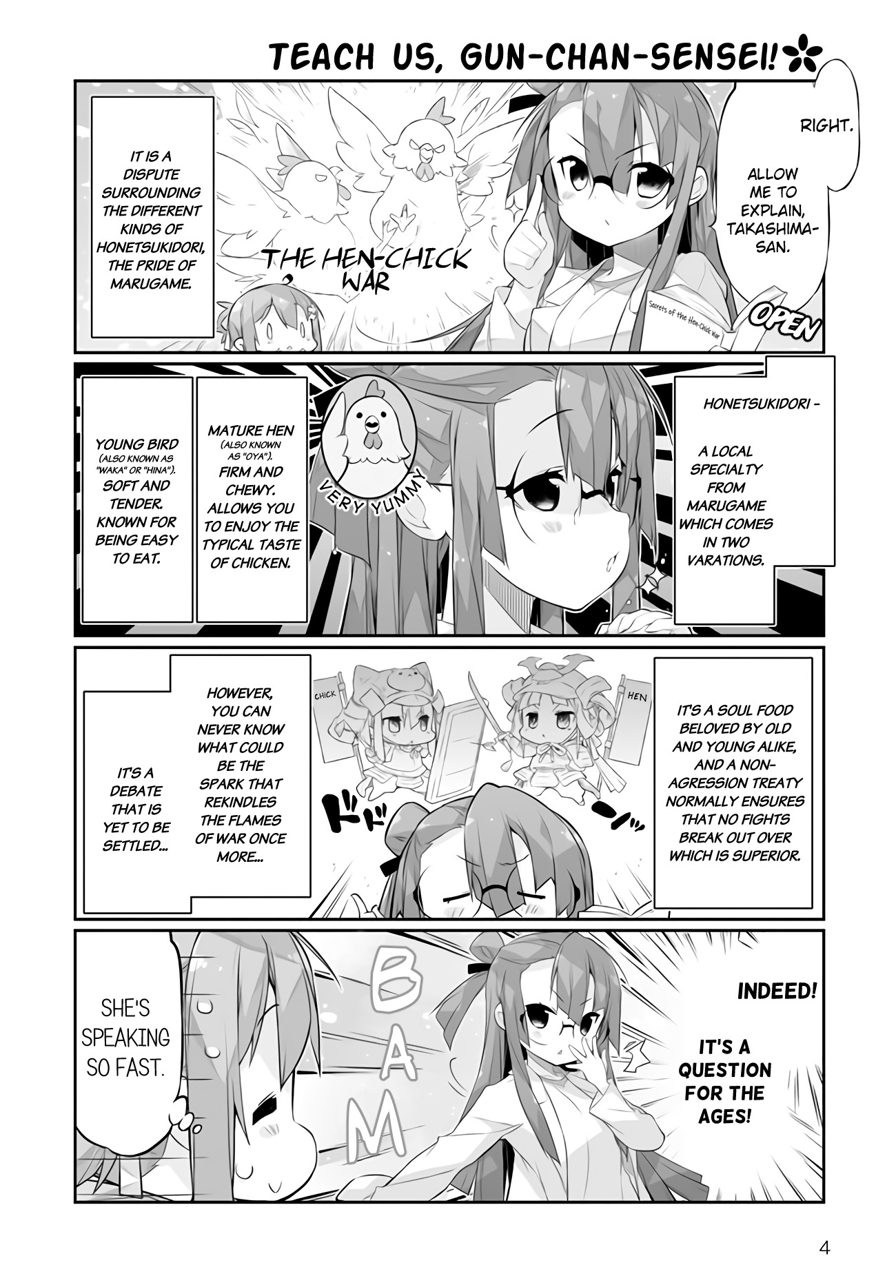 Shinmai Yuusha No Oshinagaki ～Nogi Wakaba Wa Yuusha De Aru Spin Out 4-Koma～ - Vol.1 Chapter 4