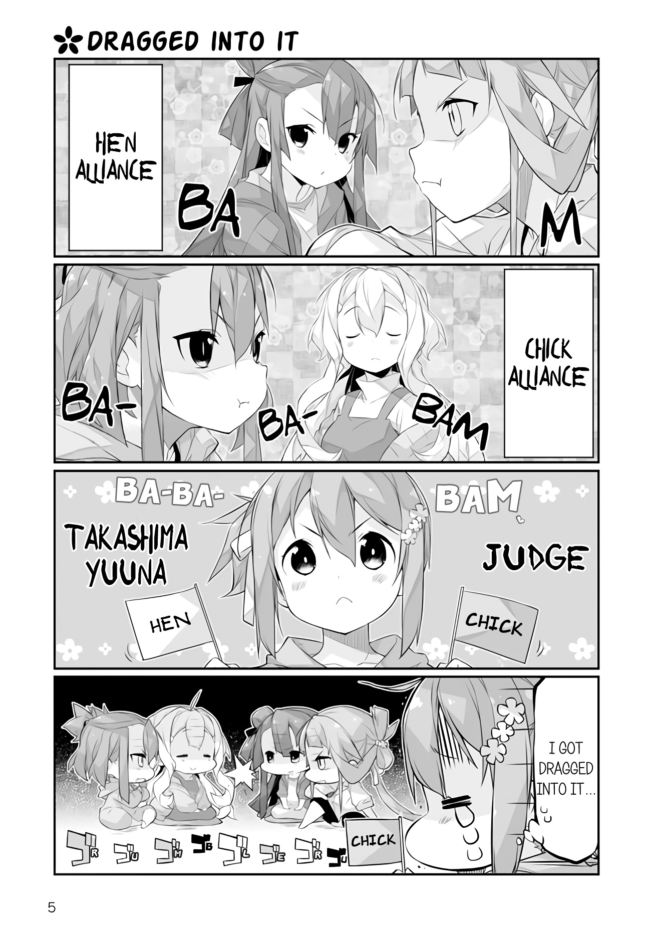 Shinmai Yuusha No Oshinagaki ～Nogi Wakaba Wa Yuusha De Aru Spin Out 4-Koma～ - Vol.1 Chapter 4