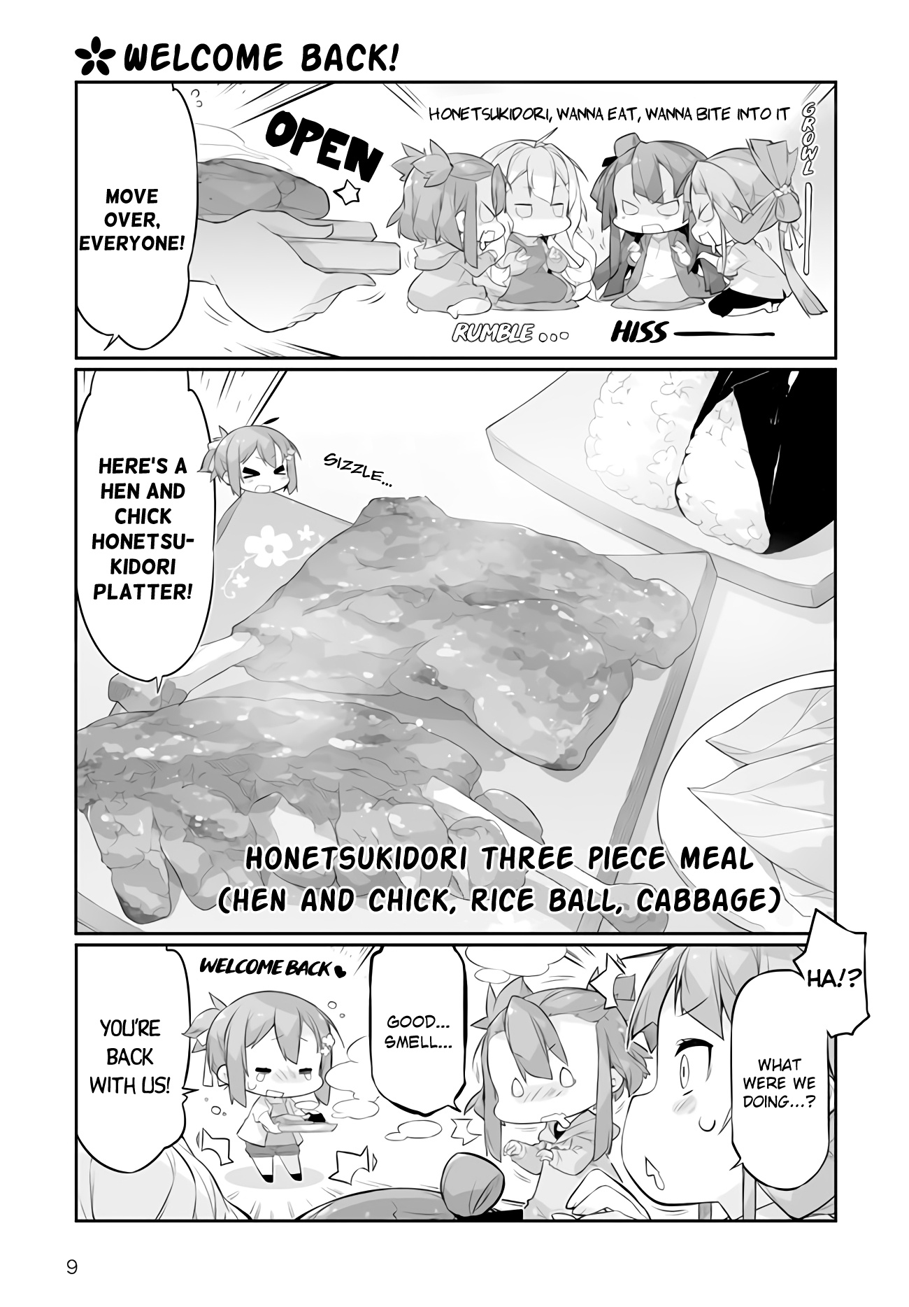 Shinmai Yuusha No Oshinagaki ～Nogi Wakaba Wa Yuusha De Aru Spin Out 4-Koma～ - Vol.1 Chapter 4