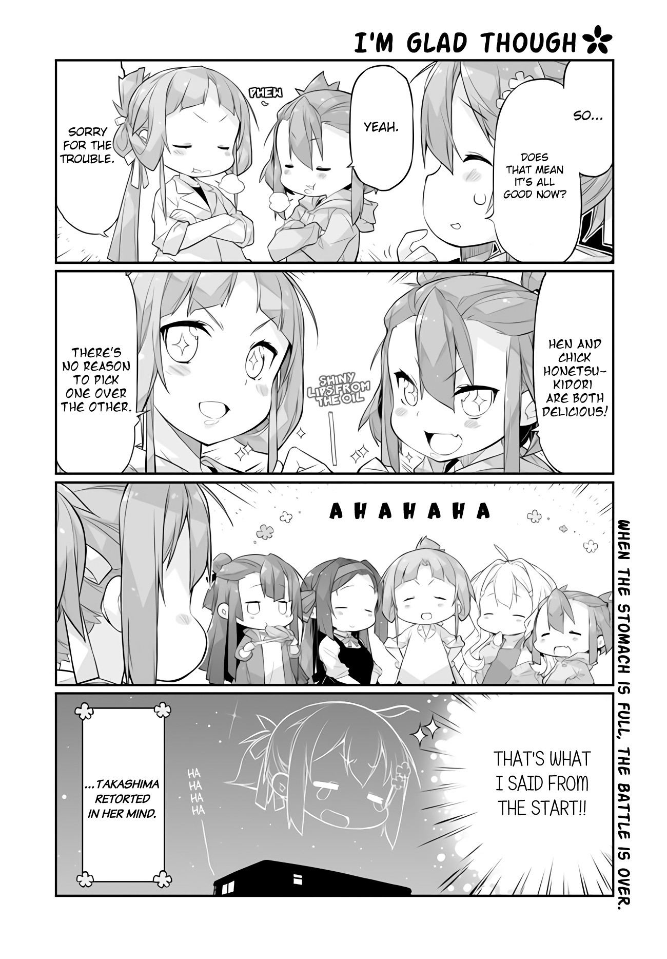 Shinmai Yuusha No Oshinagaki ～Nogi Wakaba Wa Yuusha De Aru Spin Out 4-Koma～ - Vol.1 Chapter 4