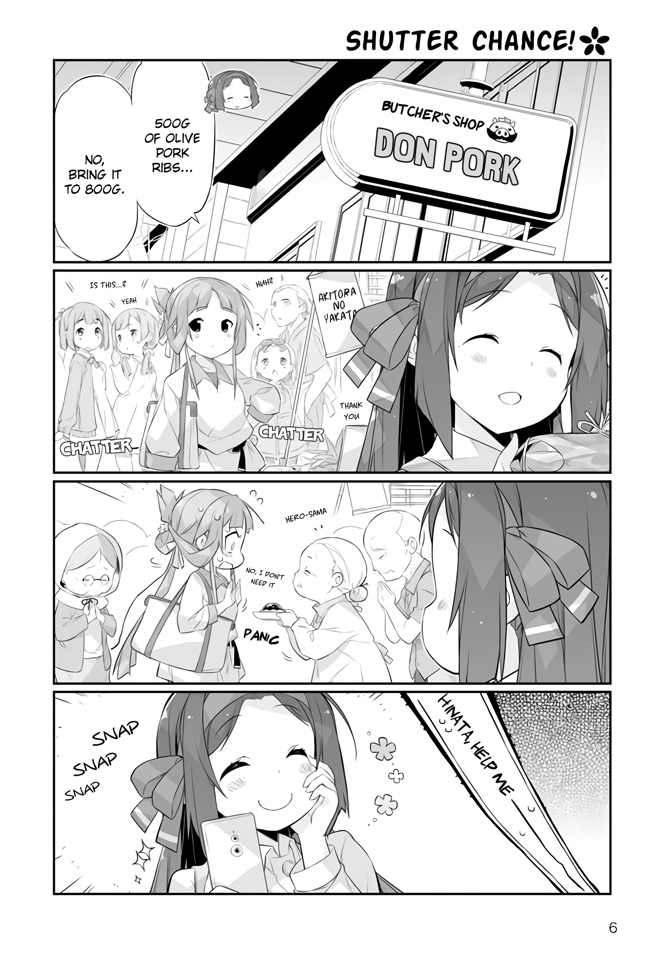 Shinmai Yuusha No Oshinagaki ～Nogi Wakaba Wa Yuusha De Aru Spin Out 4-Koma～ - Vol.1 Chapter 2