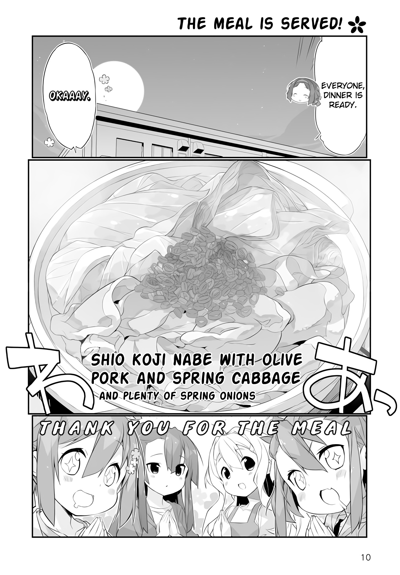 Shinmai Yuusha No Oshinagaki ～Nogi Wakaba Wa Yuusha De Aru Spin Out 4-Koma～ - Vol.1 Chapter 2