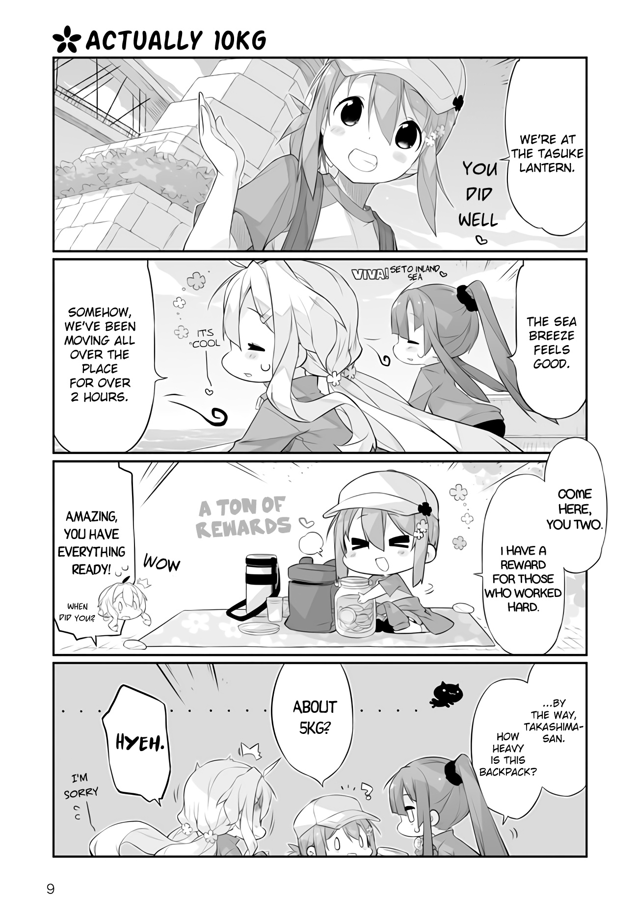 Shinmai Yuusha No Oshinagaki ～Nogi Wakaba Wa Yuusha De Aru Spin Out 4-Koma～ - Vol.1 Chapter 3