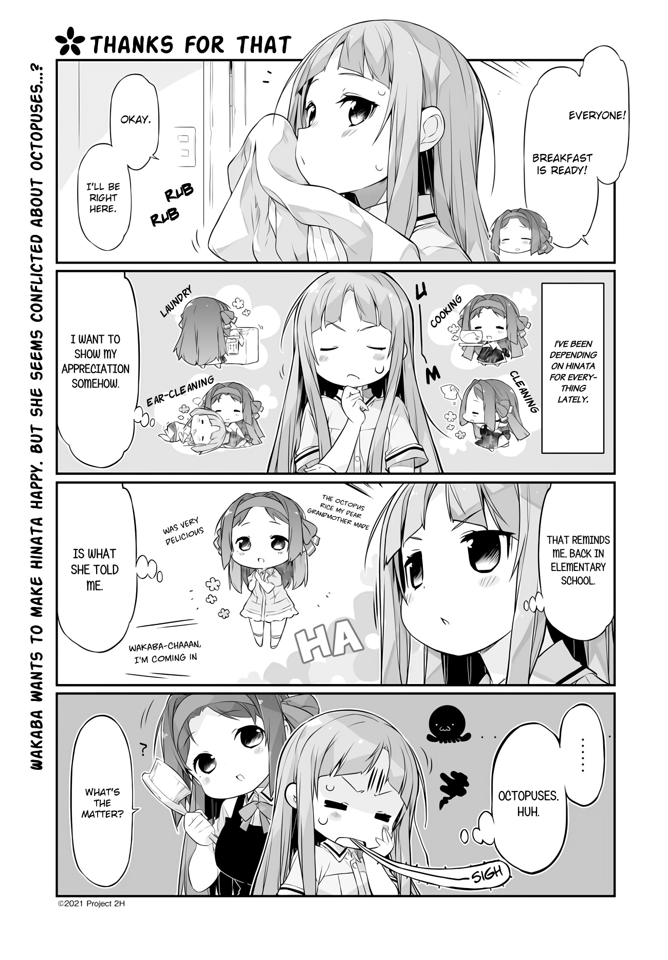 Shinmai Yuusha No Oshinagaki ～Nogi Wakaba Wa Yuusha De Aru Spin Out 4-Koma～ - Chapter 11