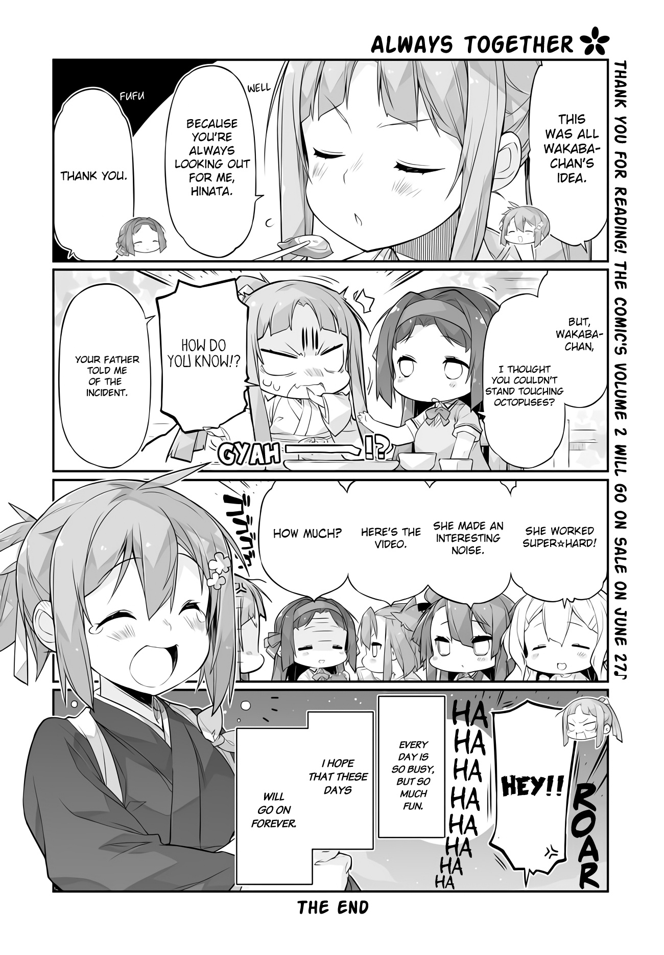 Shinmai Yuusha No Oshinagaki ～Nogi Wakaba Wa Yuusha De Aru Spin Out 4-Koma～ - Chapter 11