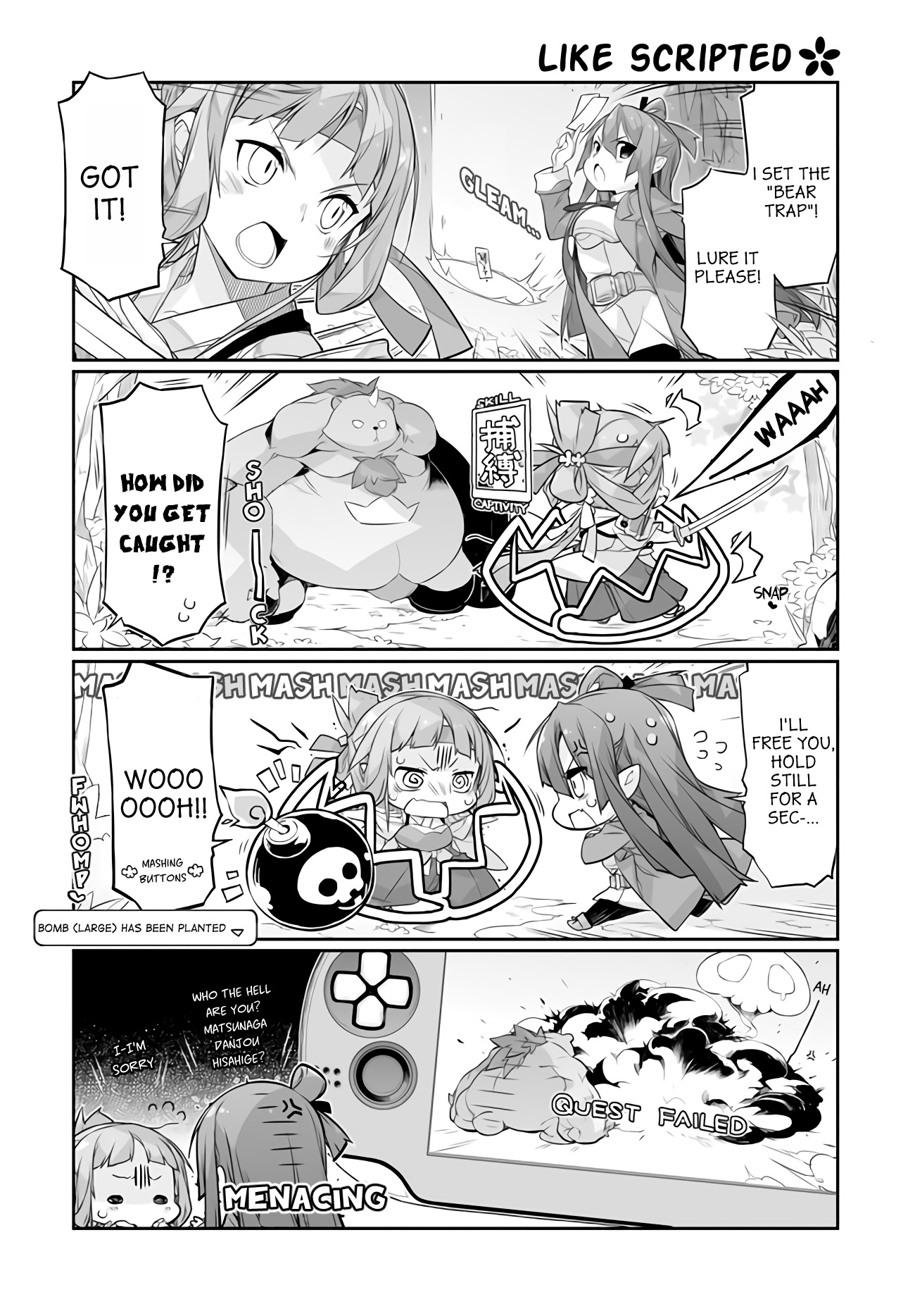 Shinmai Yuusha No Oshinagaki ～Nogi Wakaba Wa Yuusha De Aru Spin Out 4-Koma～ - Chapter 6