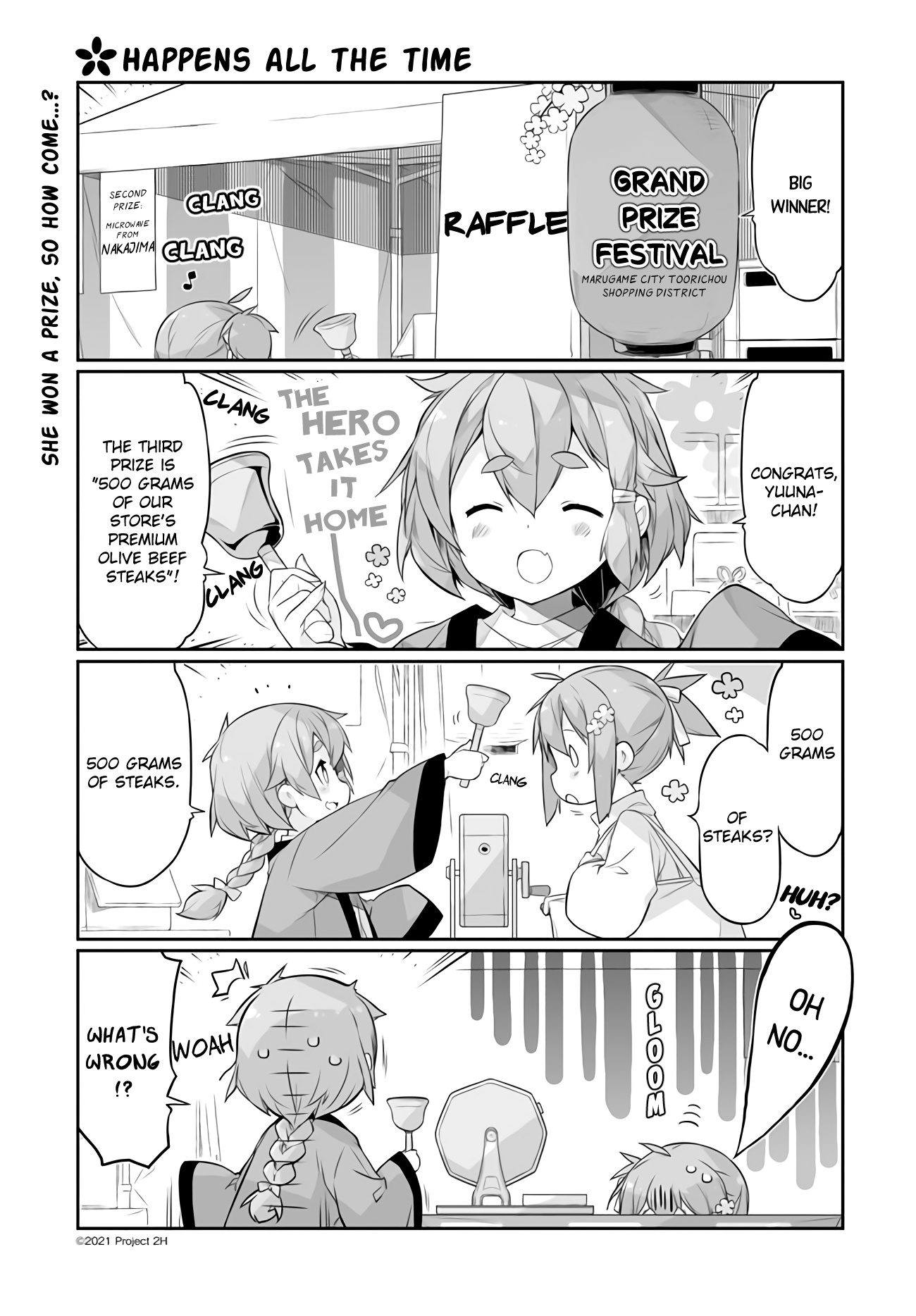 Shinmai Yuusha No Oshinagaki ～Nogi Wakaba Wa Yuusha De Aru Spin Out 4-Koma～ - Chapter 7