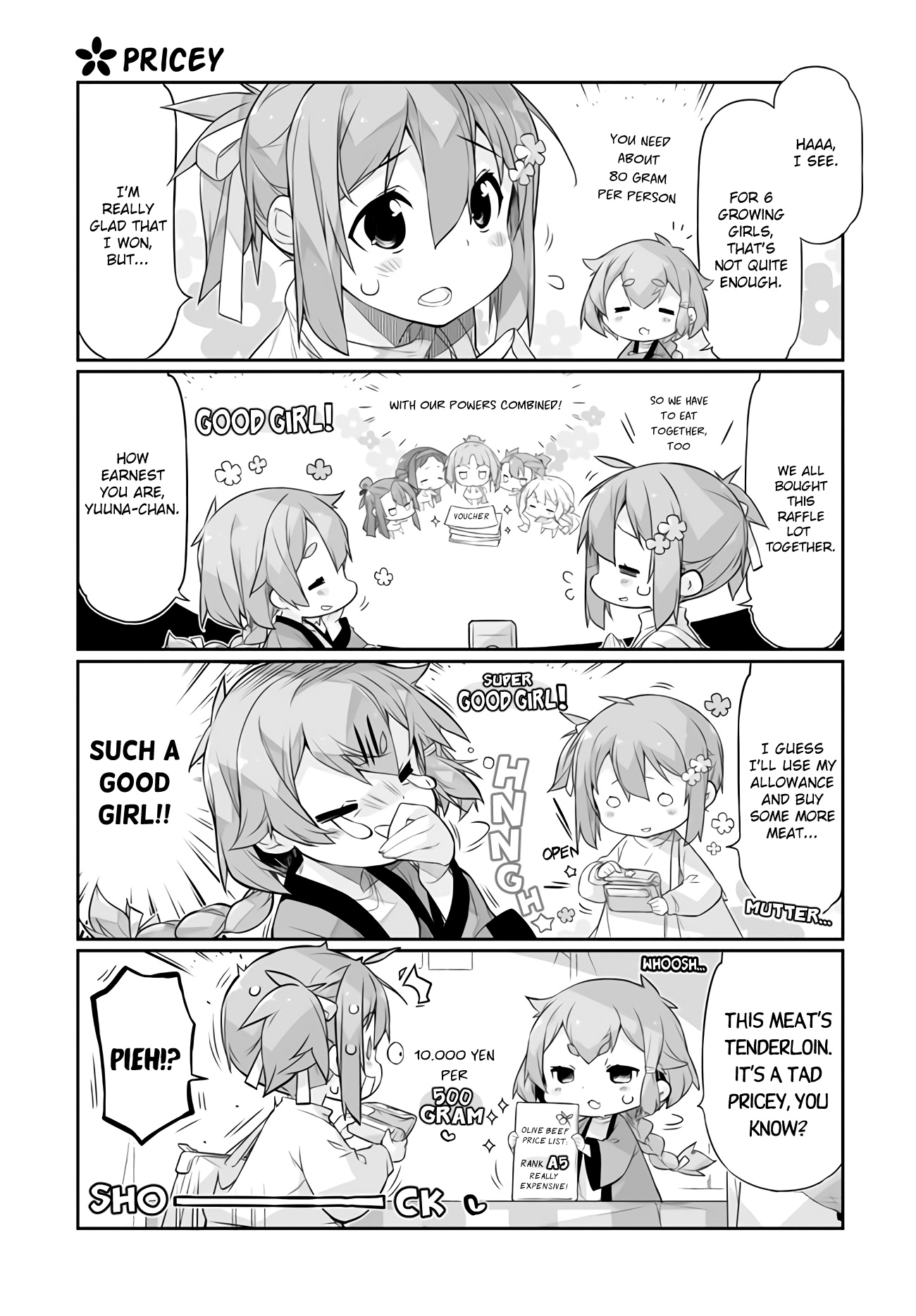 Shinmai Yuusha No Oshinagaki ～Nogi Wakaba Wa Yuusha De Aru Spin Out 4-Koma～ - Chapter 7