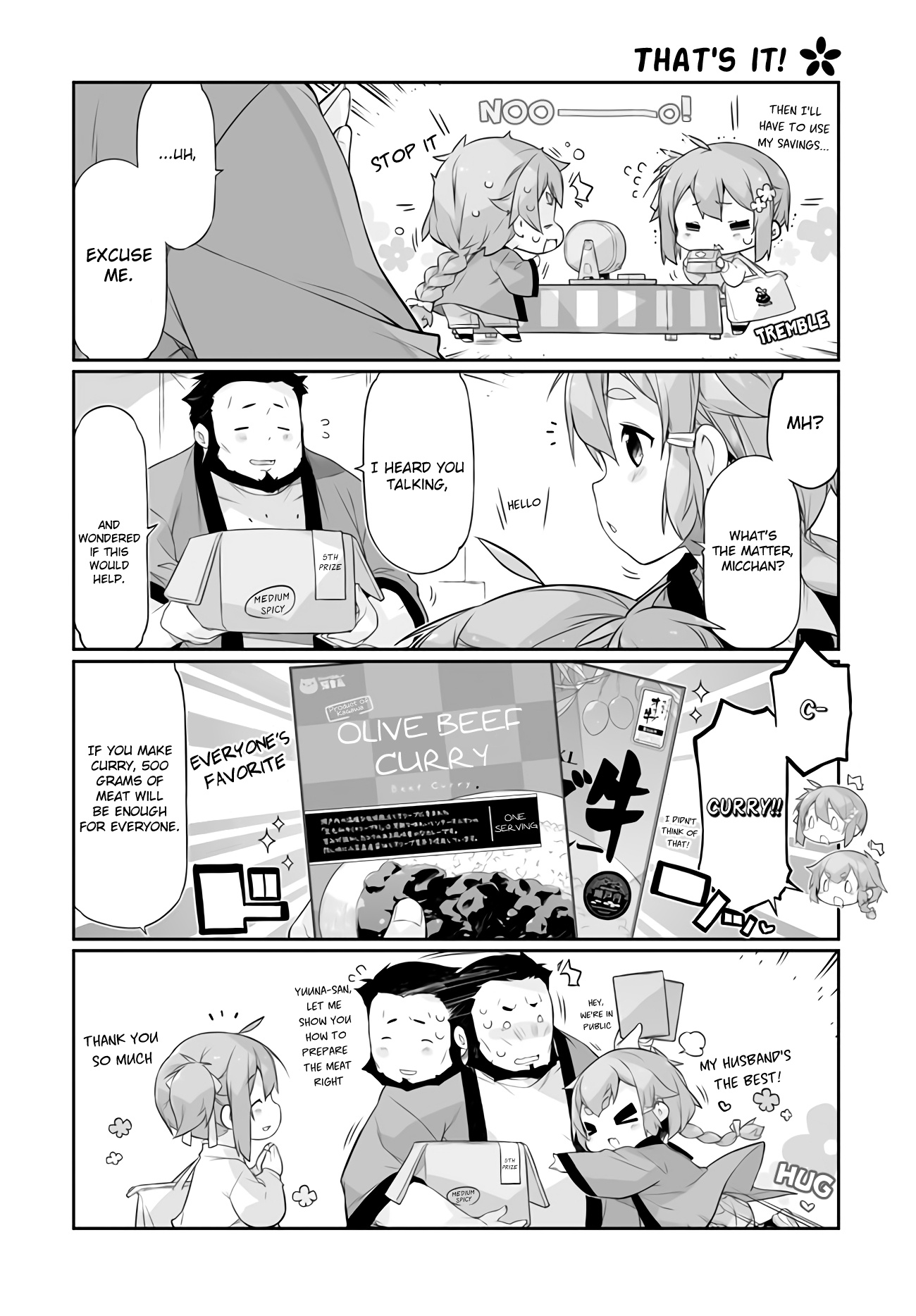 Shinmai Yuusha No Oshinagaki ～Nogi Wakaba Wa Yuusha De Aru Spin Out 4-Koma～ - Chapter 7