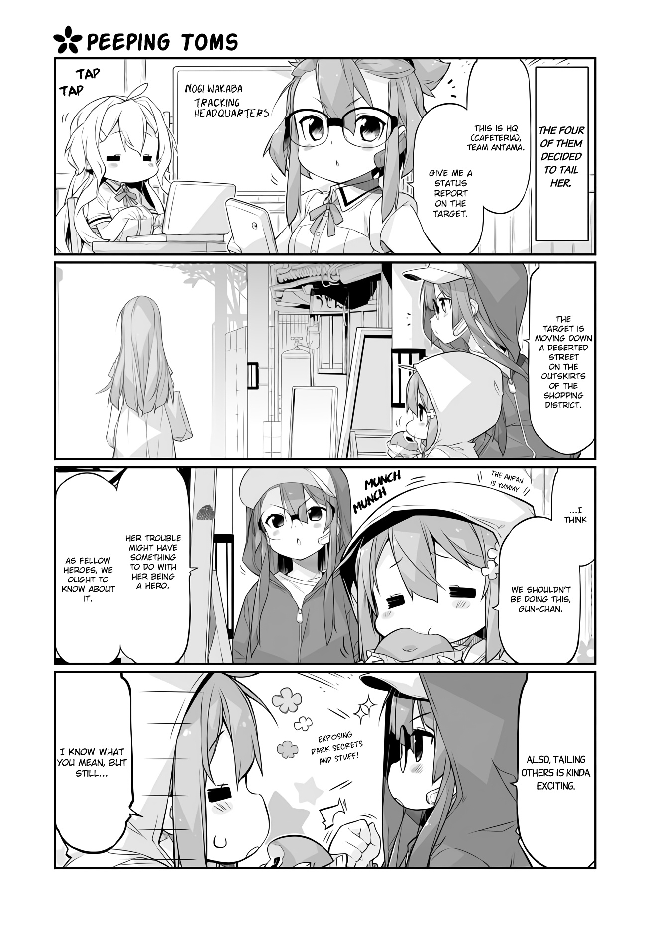 Shinmai Yuusha No Oshinagaki ～Nogi Wakaba Wa Yuusha De Aru Spin Out 4-Koma～ - Chapter 8