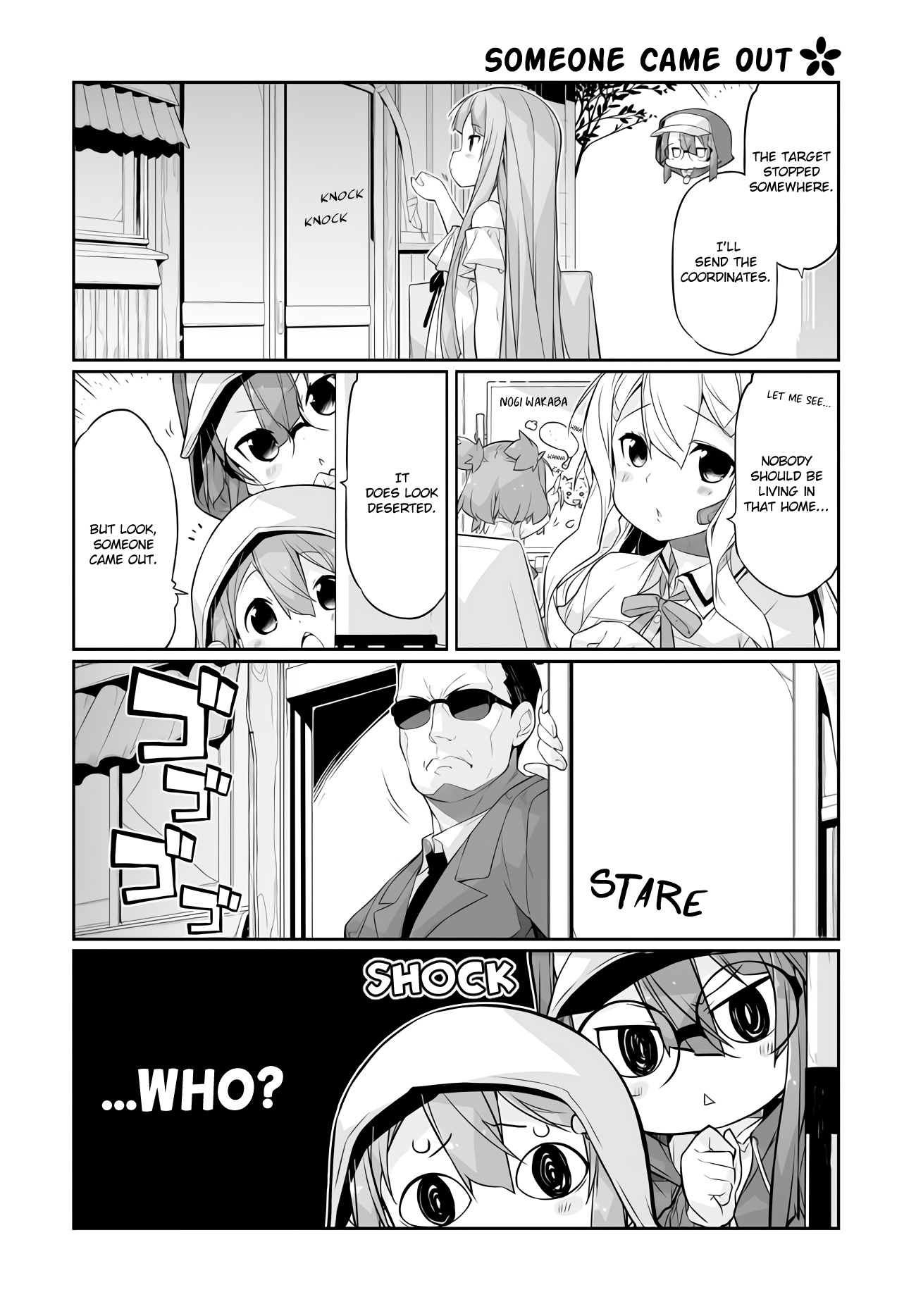 Shinmai Yuusha No Oshinagaki ～Nogi Wakaba Wa Yuusha De Aru Spin Out 4-Koma～ - Chapter 8