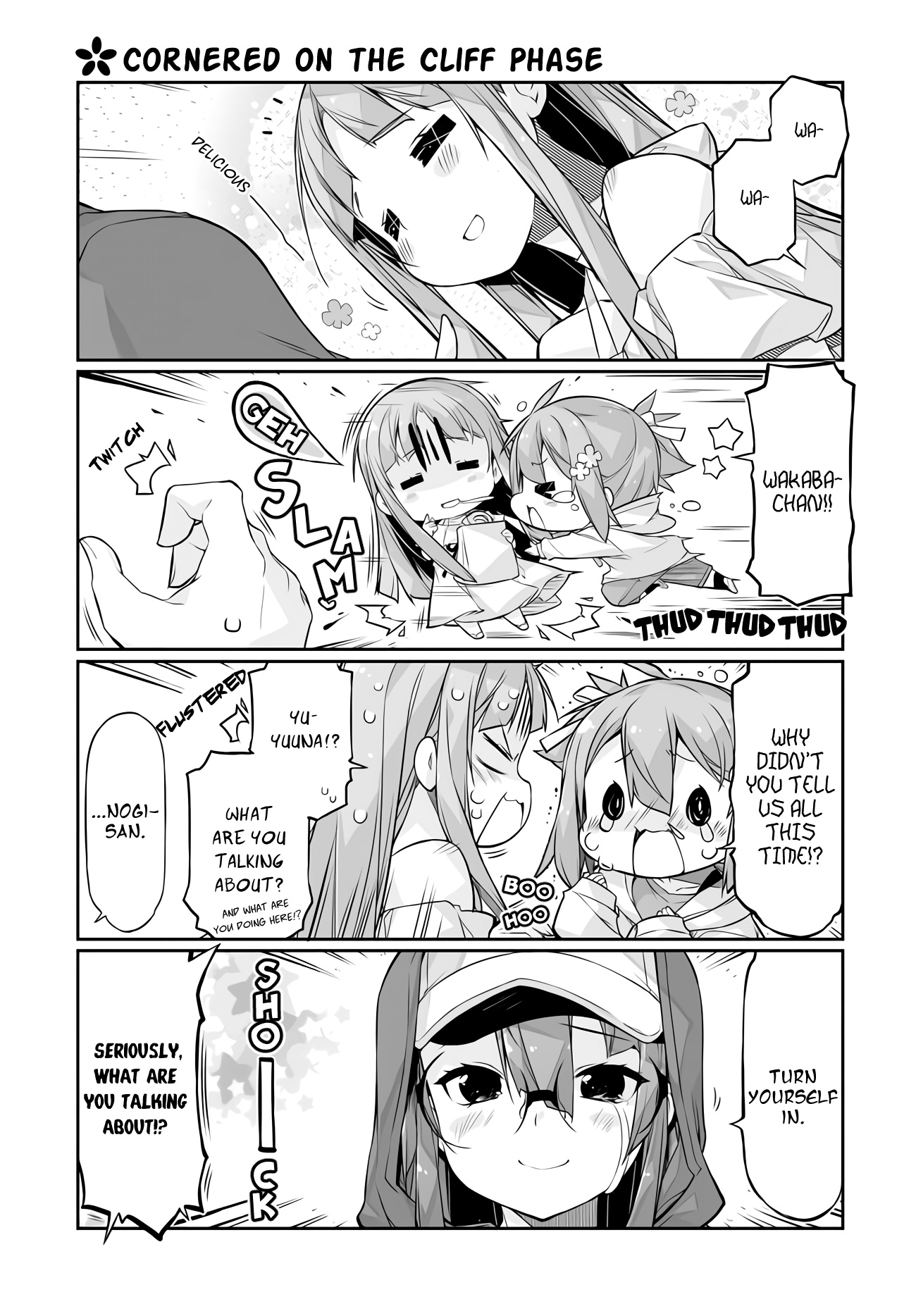 Shinmai Yuusha No Oshinagaki ～Nogi Wakaba Wa Yuusha De Aru Spin Out 4-Koma～ - Chapter 8