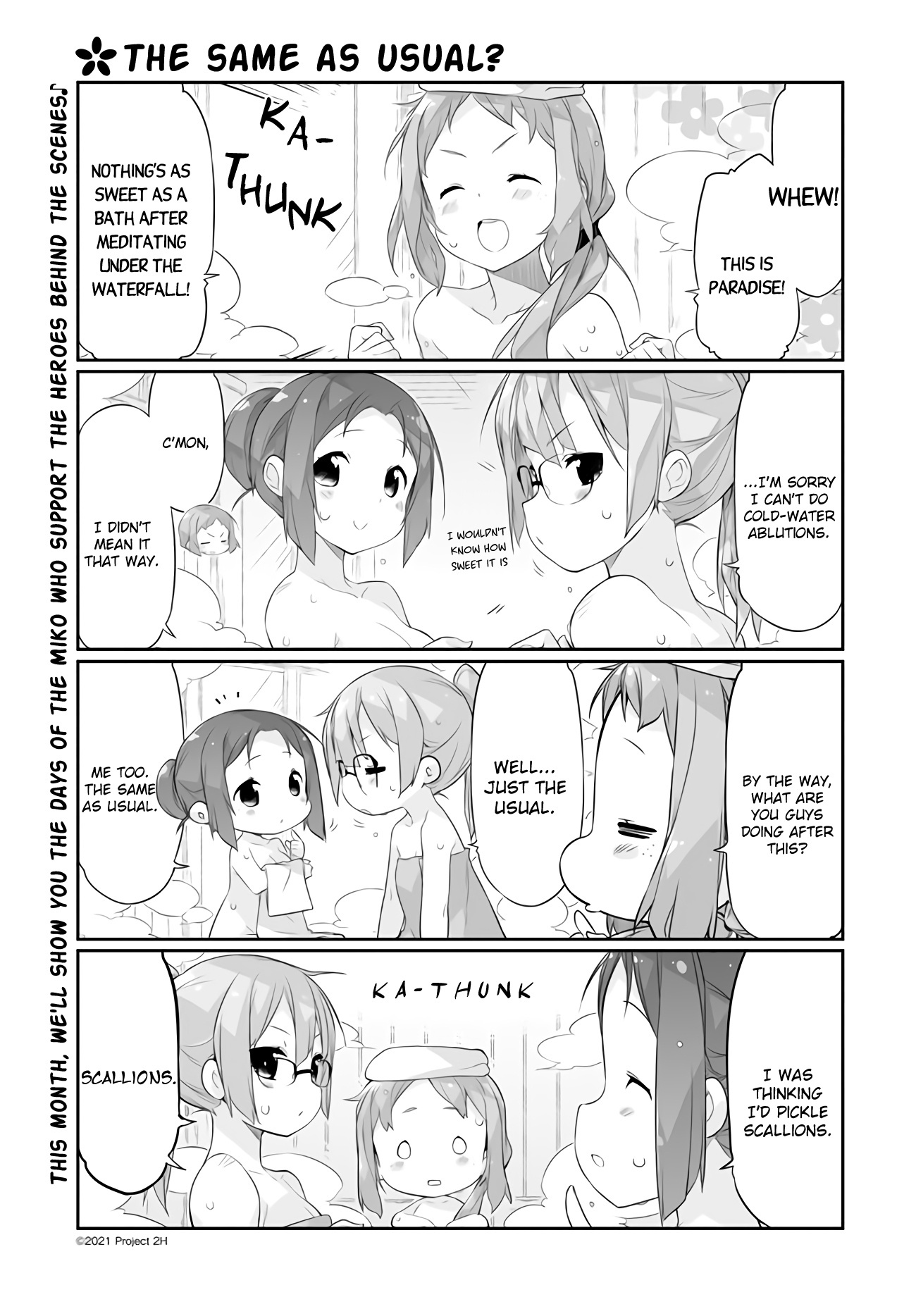 Shinmai Yuusha No Oshinagaki ～Nogi Wakaba Wa Yuusha De Aru Spin Out 4-Koma～ - Vol.1 Chapter 5